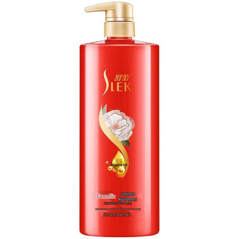 Shu Lei Camellia Anti-Dandruff Shampoo