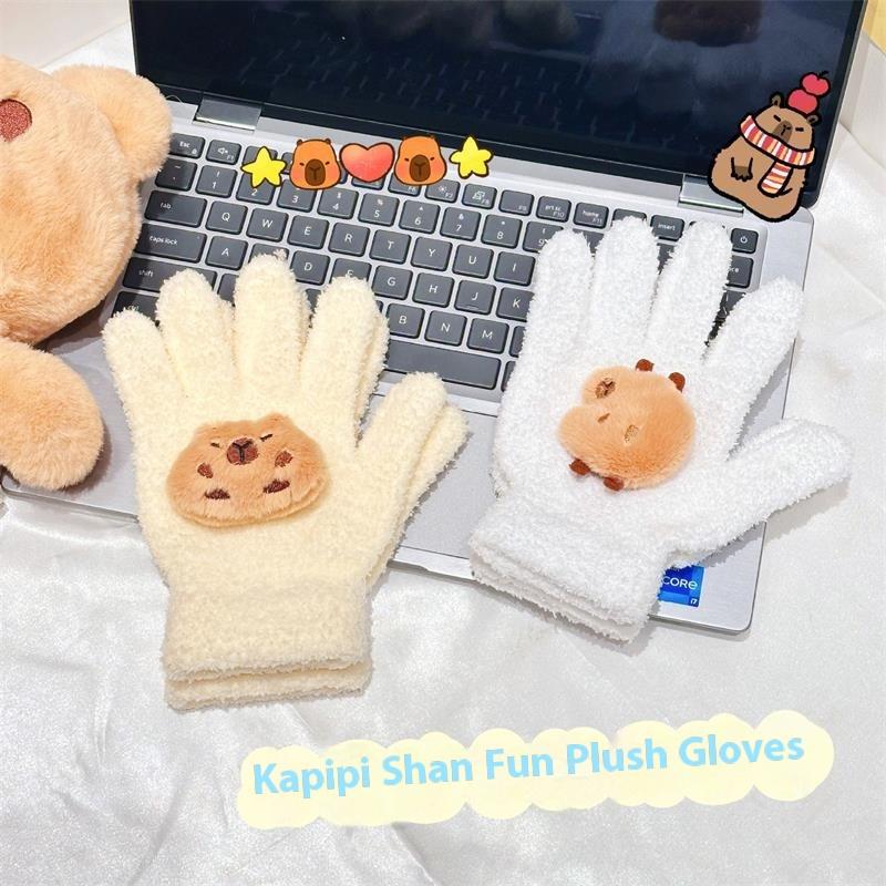 Cute Capybara Gloves Plush Coral Fleece Cold-Proof Gloves Five-Finger Gloves Student Winter Warmer Gloves Girly Christmas Gifts