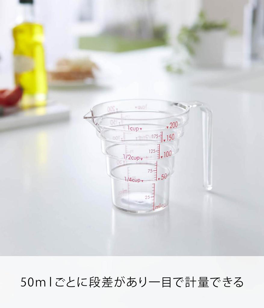 Yamazaki Industries 2699 Microwave Safe Gradual Measuring Cup 200ML Clear