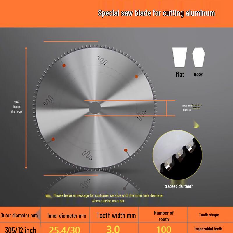 Jing Rong 12-inch Aluminum Saw Blade