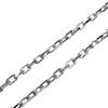 Great Cartier Necklace Damour SM White gold 750 Women CPC002 Used