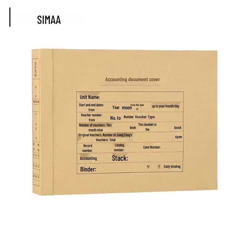 Xima A4 Back-Wrapped Voucher Cover