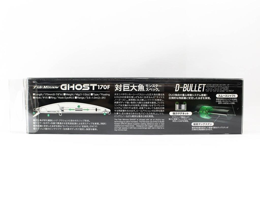 Duo Tide Minnow Ghost 170F Floating Lure CCC0775 (9296)