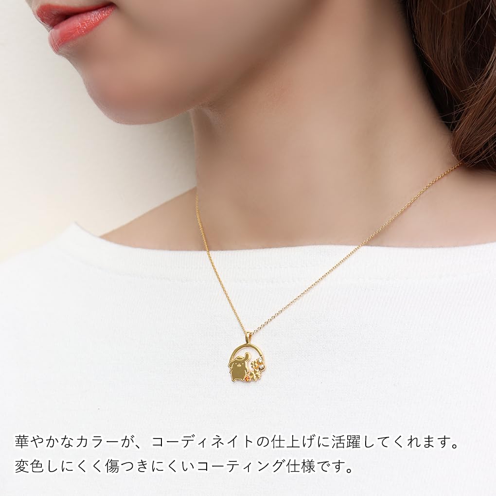 Gin no Sanrio Limited Edition Pompompurin Silver Official Character Merchandise [Shinjuku Kura] Necklace, 925, Women's,