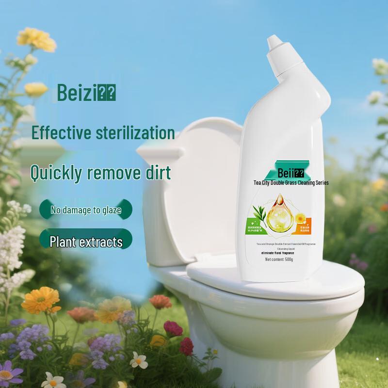 

Beizi Tea & Orange Essential Oil Toilet Cleaner