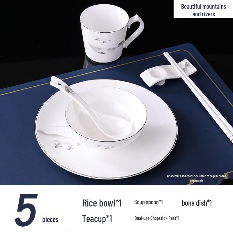 Набор столовой посуды из костяного фарфора в китайском стиле «Абай», узор «Дикие гуси»