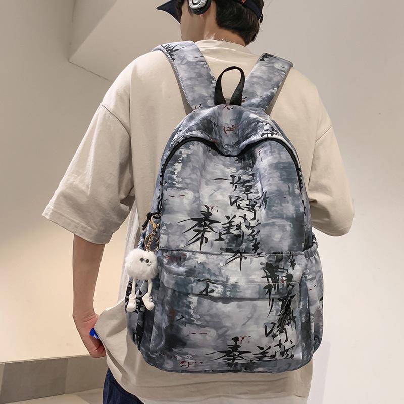 Schoolbag Chinese style schoolbag men's new simplicity junior high school backpack college student large capacity tie-dye backpack