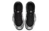 Nike Air Foamposite One Chrome Black GS CN5268-001