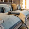 New Four-season Universal Sofa Cushion Modern Light Luxury All-inclusive Universal Cover Anti-slip Sofa Set