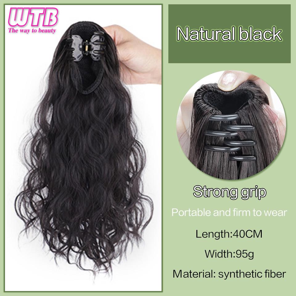 WTB Damen-Haarverlängerung, synthetischer kurzer, lockiger Pferdeschwanz, Clip-Haarverlängerung, schwarzbrauner Pferdeschwanz