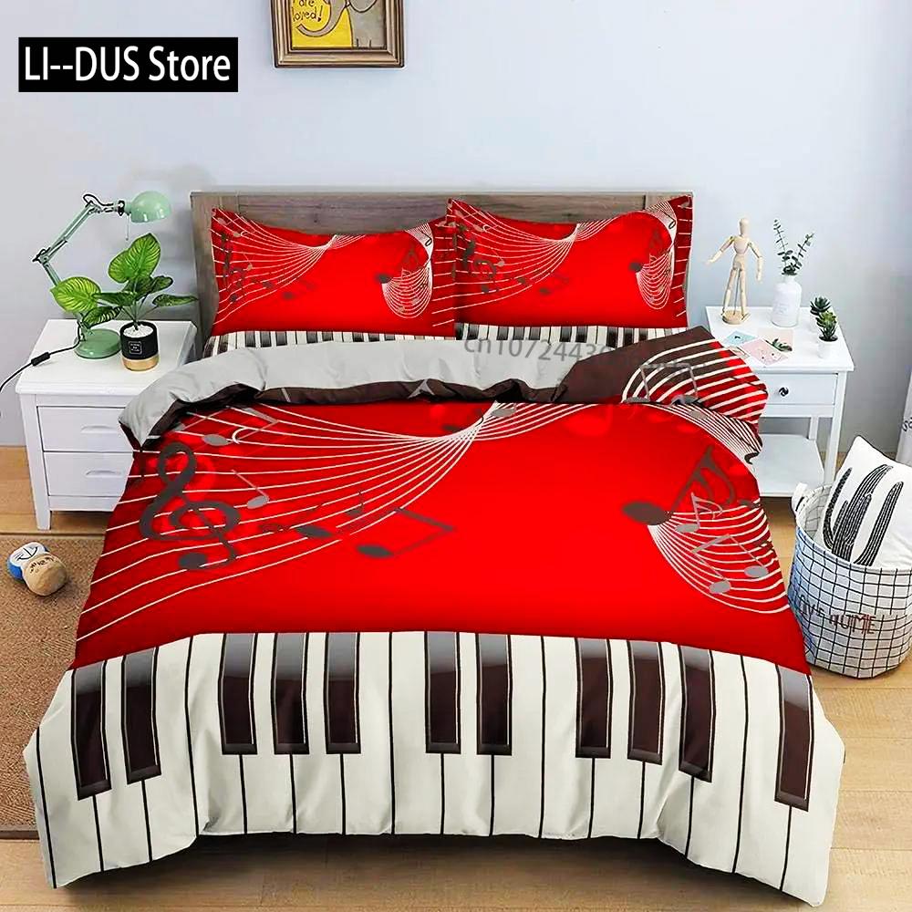 Music Notes Duvet Cover For Boys,Girls Room Decor Rock Music Themed Comforter Cover Musical Pattern Bedding Set Full Queen Size
