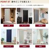 SUGOI Level 1 Light Room Divider with Tension Insulated Grommet Easy High Mildew Door Curtain for Dressing and Living Includes 1 Panel Curtains,
