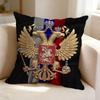 Russian Flag  Square DoubleSided Printed Pillow Case Bedroom Bedside Pillow Sofa Cushion Cover