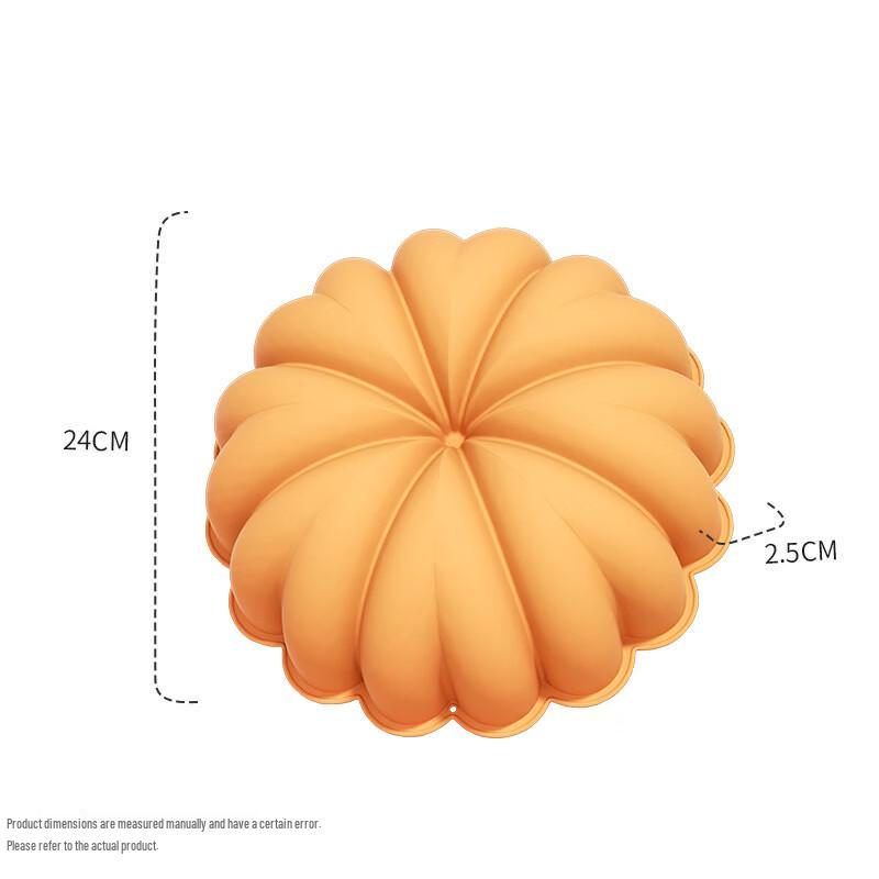 MDNG Harvest Pumpkin Cake & Baking Molds (Set of 3)