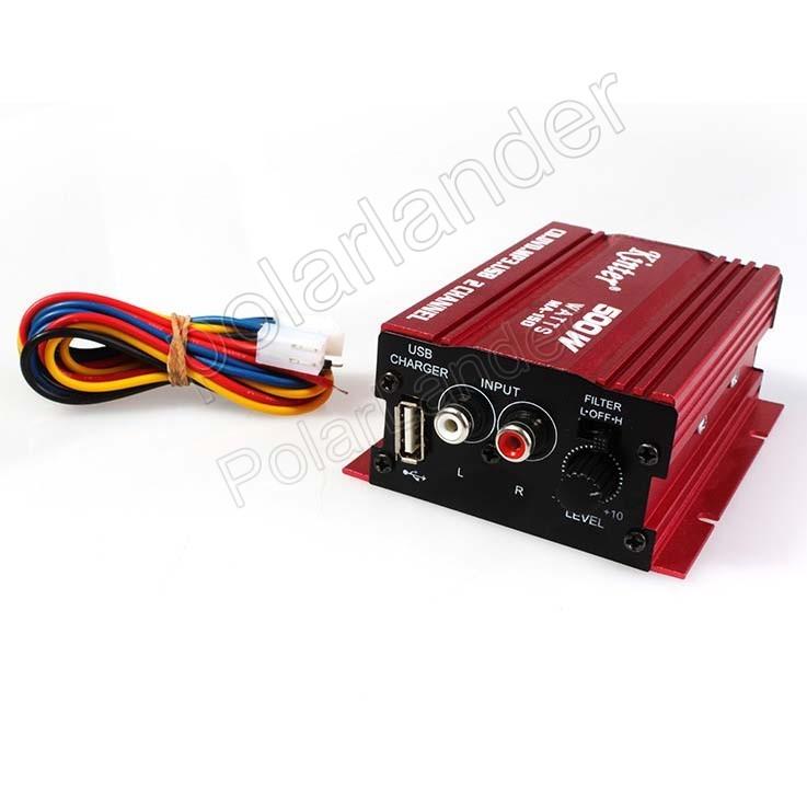 Car Amplifier 2 Channel Output MA150 500W HiFi Digital 12V Stereo Audio CD DVD MP3 USB Power Amplifier for Motorcycle &Car