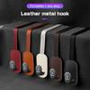 Car Seat Back Hook For BMW X1 X2 X3 X5 X4 X6 X7 1 3 5 6 7 Series F40 E90 G20 G30 I7 Hanger Umbrella Key Bags Organizer Car Hooks FF53