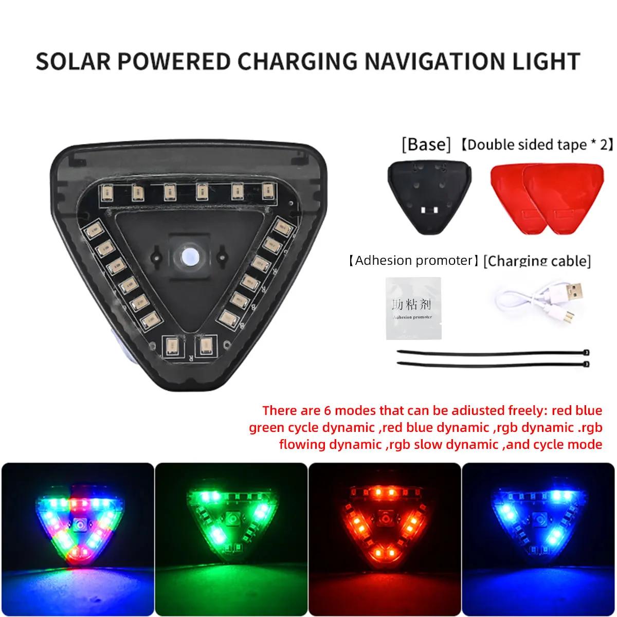 

1/2in1 Motorcycle LED Tail Light Warning Fash Strobe Light Solar Charging Signal Lamp USB 6 Modes Colorful For Car UTV ATV JEEP