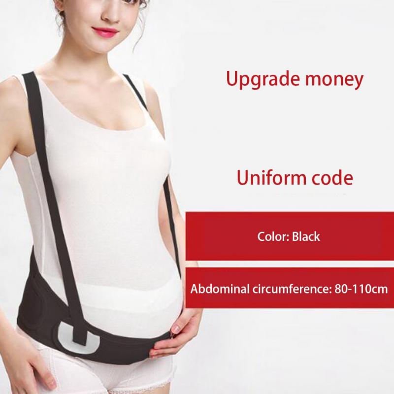 prenatal belt