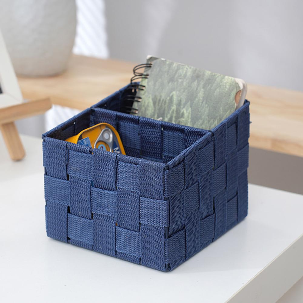 

Creative Weaving Polypropylene Silk Partition Storage Basket Desktop Miscellaneous Organizer Simple Home Decoration