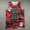 Chicago Bulls Retro Basketball Jersey Pippen 23 Rodman 33 Jordan 91 Embroidered Cotton Unisex V-Neck Sleeveless Sportswear