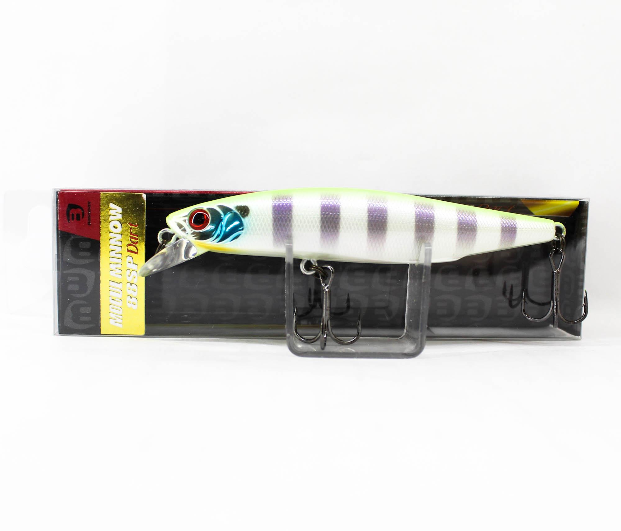 

Воблер Bassday Mogul Minnow 88SP Dart Suspend 10.5 грамм P-32 (2027 год)
