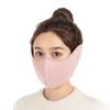 Winter Earmuffs Unisex Breathable Holes Mask Cold-Proof Thermal Mask Two-In-One Wrap Band Ear Warmer Outdoor Riding Ear Muff