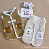 Autumn and Winter Thickened Warm Pet Dog Dog Cat Clothes Can Lead Vest Cardigan Medium and Small Dog French Fighting Starling