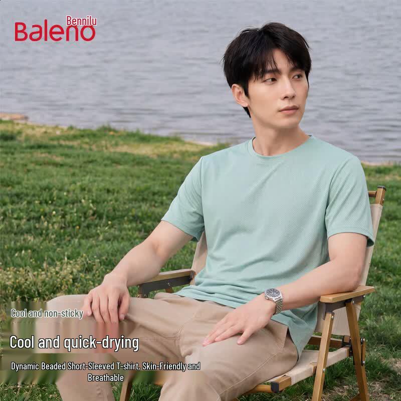 Baleno 2026 Summer Ice Silk Cooling Men s Short Sleeve T-Shirt L