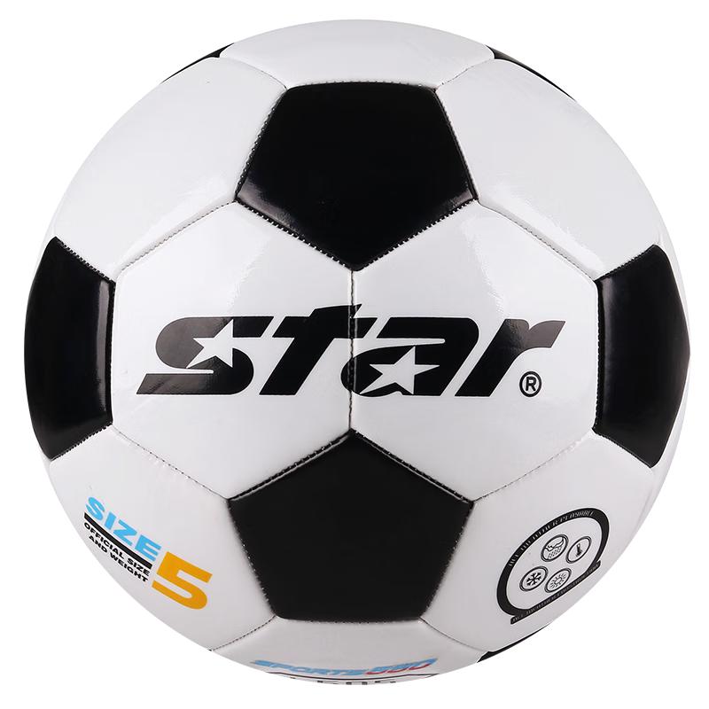 Star Kids Size 4 PVC Training Football