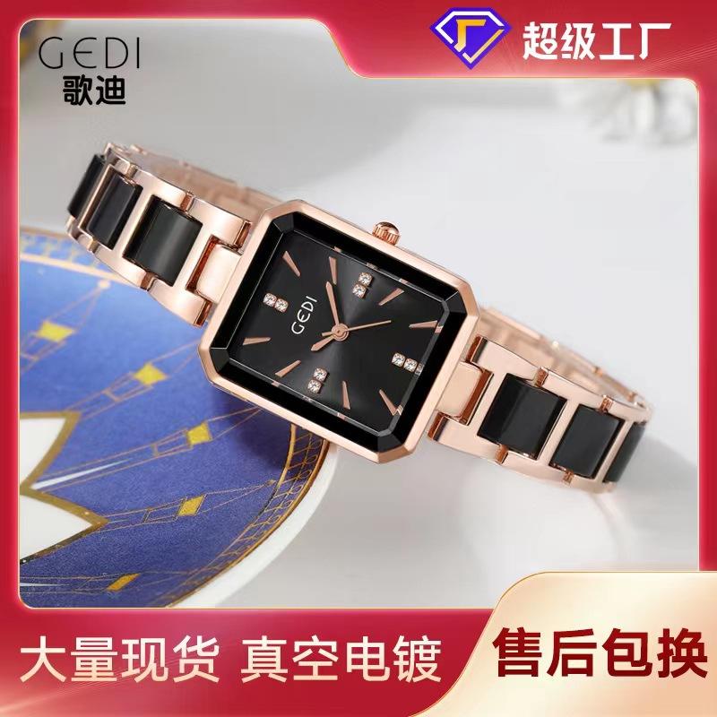 Niche High-End Watch Women'S Light Luxury Square Watces Waterproof Quartz Women'S Watch