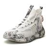 Shoes Men's plus Size Popcorn Sneaker Four Seasons Couple Running Shoes Basketball Shoes Men's Shoes Sneaker