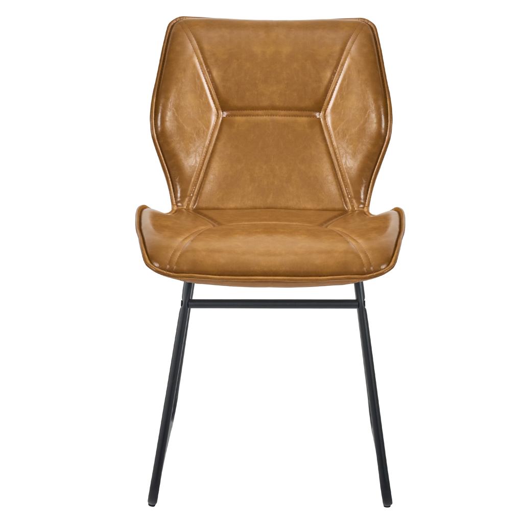Dining Chairs Set of 2, Faux Leather Chairs with Metal Frame, Upholstered Kitchen Chairs for Dining Room, Living Room, Office, Cognac Brown