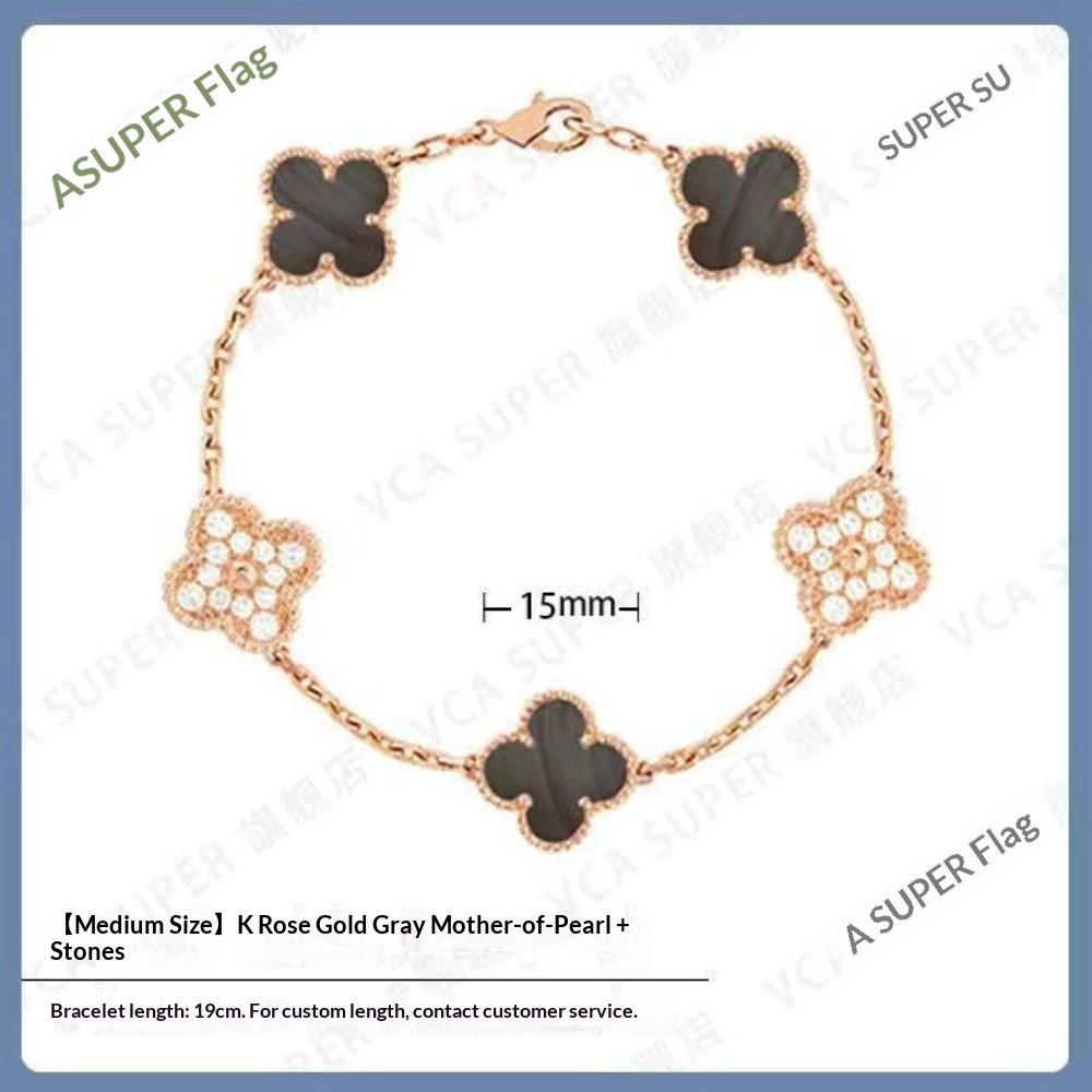 New Arrival Four-leaf Clover Bracelet Natural Mother-of-pearl Agate Accessible Luxury Women's Bracelet