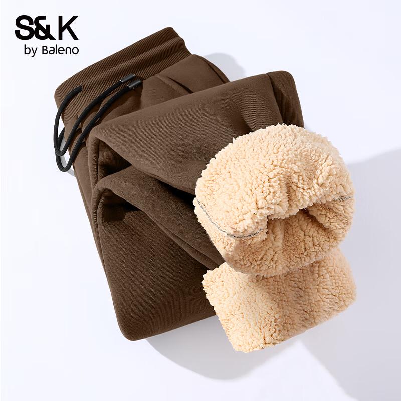 

Мужские джоггеры из флиса ягненка S&K Baleno 4XL