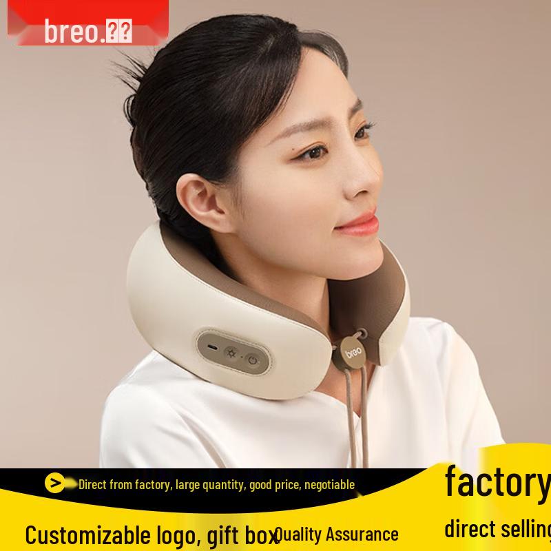 Breo U-Shaped Neck Massager CN plug (adapter included)