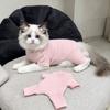 Dog German velvet warm four-legged clothes autumn and winter than bear teddy small dog cat pet bottoming shirt loungewear