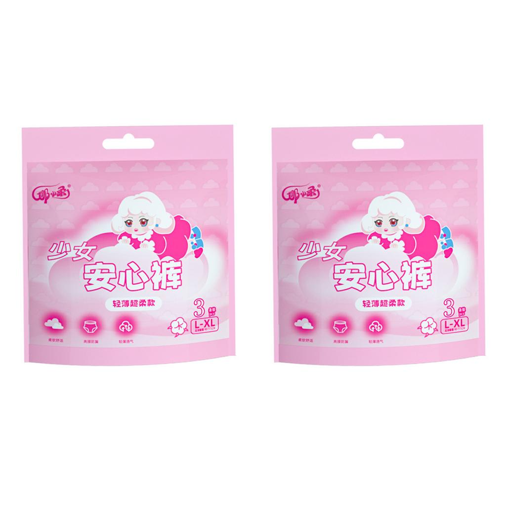 Women's Disposable Menstrual Underpants High Elastic Leakproof Quick Absorption Menstrual Underpants For Nighttime Postpartum