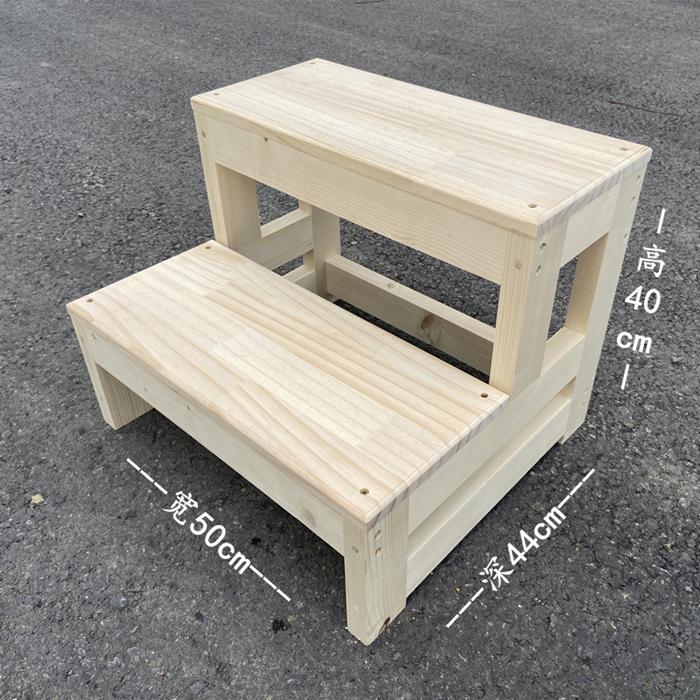 Solid Wood 2-Step Folding Ladder Stool for Household and Balcony Use