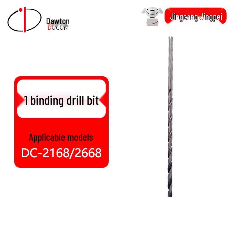 DOCON Electric Punching & Binding Machines & Accessories CN Plug (adapter Included)