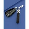 2025 Changan Deepal SL03 New Energy Electric Key Cover Decorative Shell