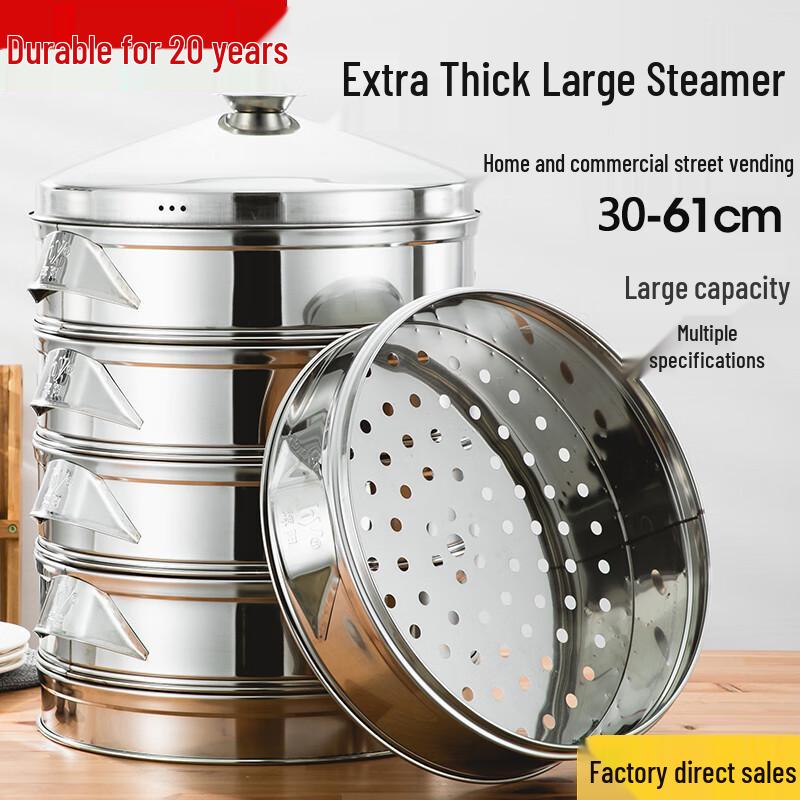 Zhaoran 28cm 3-Tier Stainless Steel Steamer Set