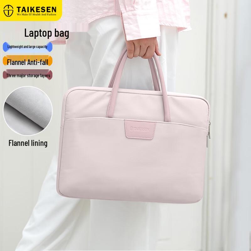 Tekson Universal Laptop Briefcase 13-14.2 inch