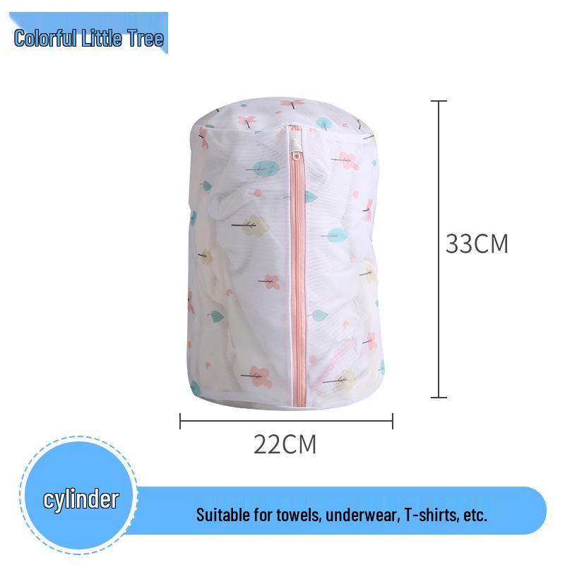 Förtjockad Finmaskig Underklädes tvättpåse Set – Extra Stor, Anti-Deformation Tvätt- och Skötselväska för BH