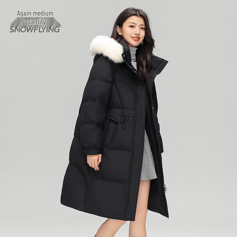 Snowflying 2024 Women s Mid-Length Down Jacket with Fur Collar X40143404F 160