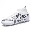 New high-top football shoes men's and women's adult spikes professional game training football shoes wear-resistant
