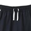 Nike Unisex Kids' Knit Athletic Pants II3066-010