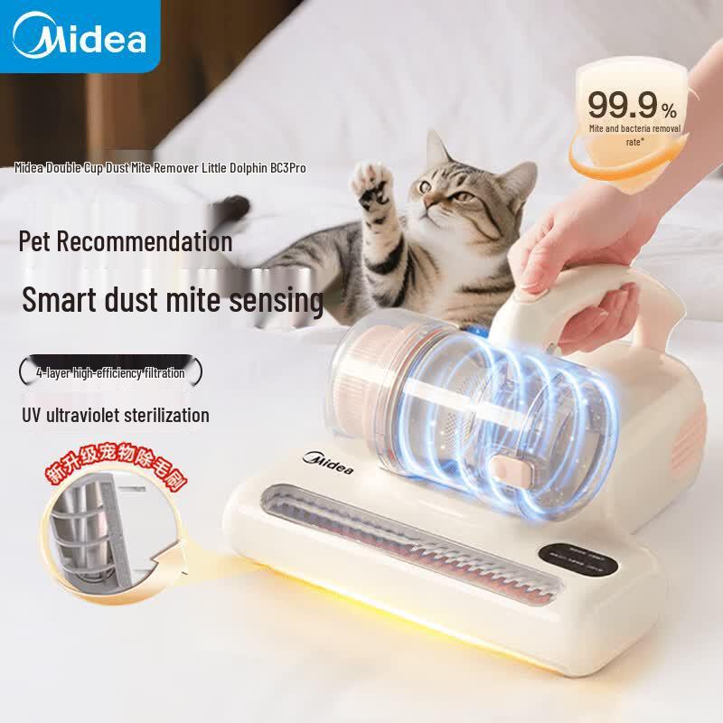 Midea Dual-Cup Handheld Dust Mite Remover