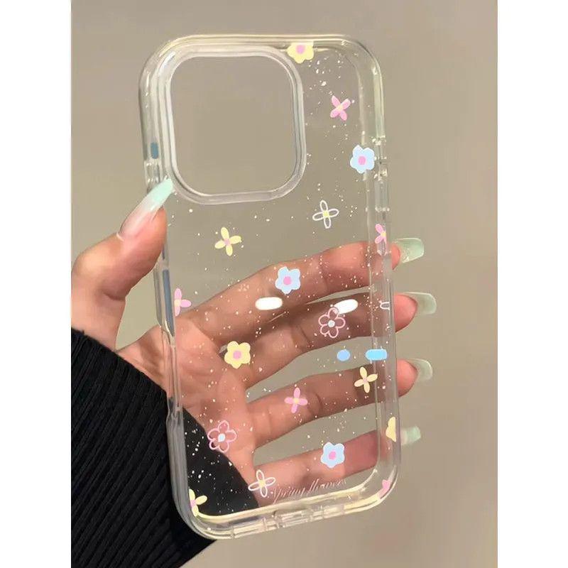 

Glitter Dopamine Flowers Phone Case - Transparent, Soft, Fits 17 Pro Max/15/14/12/XS/XR/8 Plus/7/6, Stylish & Unique Design 13