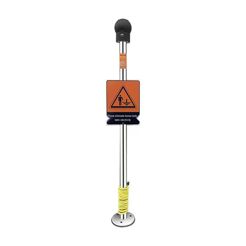 Ruiying Anti-Static Explosion-Proof Stainless Steel Discharge Ball Vertical Wall-Mounted Static Discharge Device