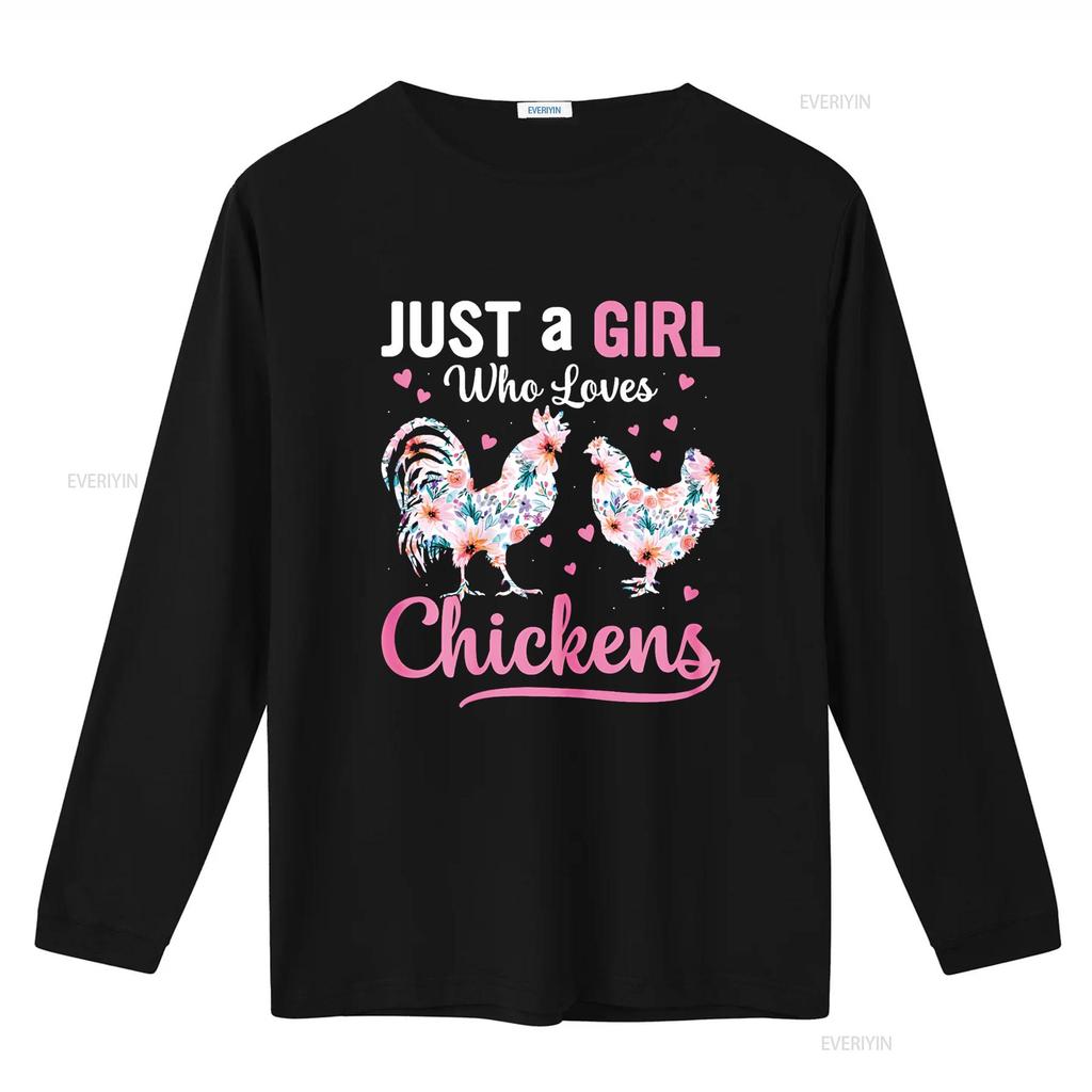 Just A Girl Who Loves Chickens Cute Chicken Lady Women T Shirt Vintage Washed Soft Unisex Top For Everyday Wear Stylish